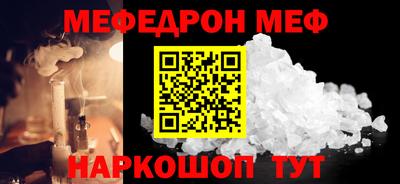 скорость mdpv Апрелевка