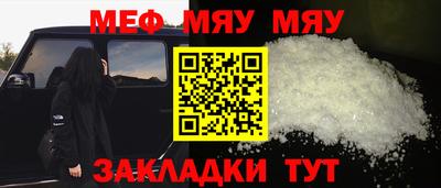 шишки Аргун