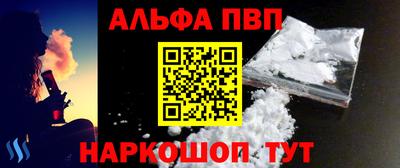 скорость mdpv Апрелевка
