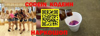 скорость mdpv Апрелевка