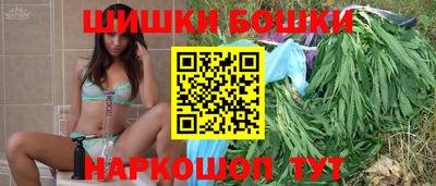 мет Апшеронск