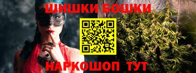 скорость mdpv Апрелевка