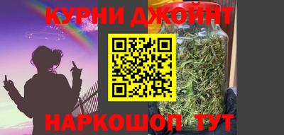 мет Апшеронск