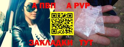 скорость mdpv Апрелевка