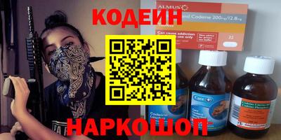 скорость mdpv Апрелевка