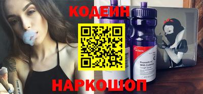скорость mdpv Апрелевка