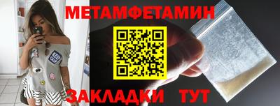 скорость mdpv Апрелевка