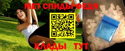 скорость mdpv Апрелевка