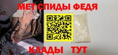 шишки Аргун