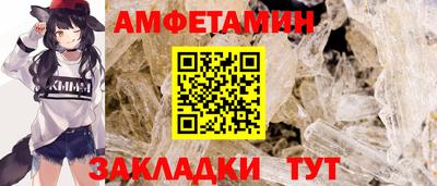 шишки Аргун