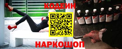 мет Апшеронск