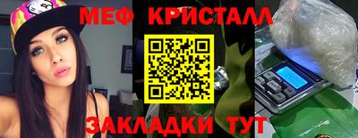 шишки Аргун