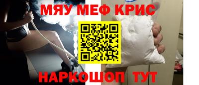 шишки Аргун
