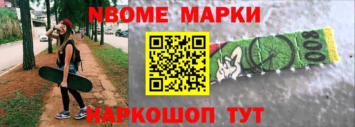 Ахтубинск  LSD-25 экстази ecstasy  ЛСД экстази  Вход с VPN 
